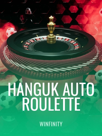 3 Cocked Hangout Roulette